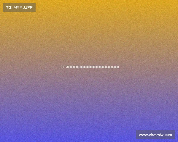 CCTV赛事频道节目表-中央电视台体育赛事频道最新精彩赛事节目播放时间安排全览 CCTV赛事频道节目表-中央电视台体育赛事频道最新精彩赛事节目播放时间安排全览