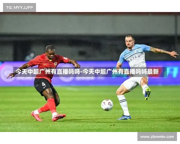 30号赛事安排_30日赛事录像全程回顾每日精彩瞬间全收录赛事精华永久珍藏