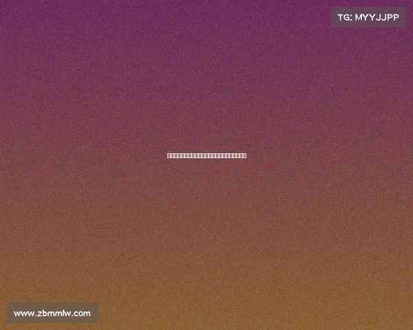 卡塔尔乒赛混双冠军荣耀诞生激情对决铸就辉煌时刻