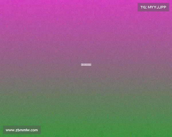 乐虎赞助世界杯