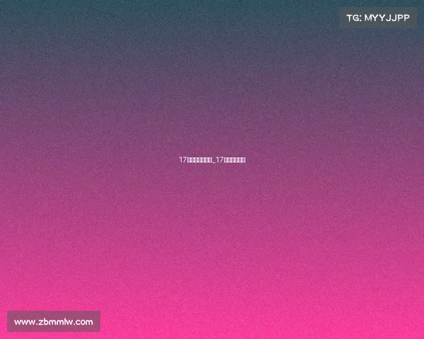 17号世界赛事结果_17号世界杯赛程